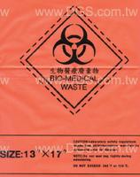 廢棄物滅菌袋Biohazard Disposal Bag