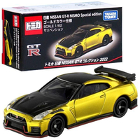 真愛日本 TOMY車黑盒 日產GT-R NISMO 特別版 黃 Nissan TOMICA