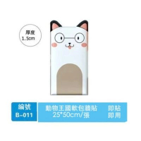 兒童防撞床邊軟墊貼（編號11-50cm x 25cm）