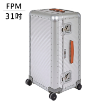 FPM MILANO BANK Moonlight系列 31吋運動行李箱 月光銀 (平輸品)