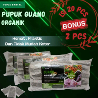 guano pupuk bantal organik buat anggrek 1 pack isi20 pcs gratis 2 pcs.bunga tanaman alami Tanah