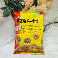 日本 SHINKO 三色甜甜圈造型餅乾 甜甜圈 90g 個別包裝 原味/可可椰仁味/古早味｜全店$199免運