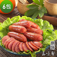 正味馨 紅麴紹興香腸(原味)6包(600g/包)