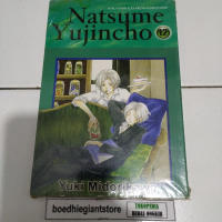 Komik Natsume Yujincho 12, segel