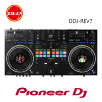 【全新現貨】 PIONEER 先鋒 DDJ-REV7 Serato DJ Pro 2通道 DJ 控制器 公司貨