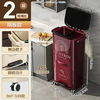 廚房垃圾桶分類移動立式收納雙層家用簡約大號有蓋大容量乾溼分離