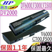 COMPAQ 電池(保固最久)-康柏 V6000 V6100 V6200 V6300 V6030US V6048CL V6105N HP 電池 452056-001 454931-001 455804