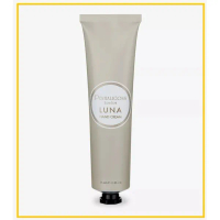 PENHALIGON'S 潘海利根月亮女神護手霜 PENHALIGONS LUNA HAND CREAM 75ML    