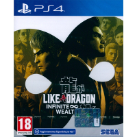人中之龍 8 Like a Dragon: Infinite Wealth - PS4  中英日文歐版 可免費升級PS5版本