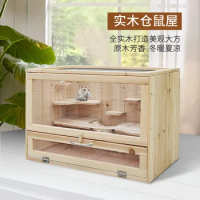 Solid Wood Hamster Nest Hamster Cage Totoro Honey Kangaroo Cage Totoro Nest Guinea Pig Squirrel Nest Squirrel Cage Toy