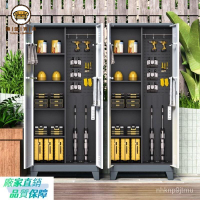 開立發票 工廠直銷 超優惠-可開發票 陽臺儲物 清潔工具收納櫃 傢用拖把吸塵器傢政櫃衛生保潔櫃雜物櫃子 FO71特惠/全館折扣 售後保障 j546
