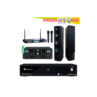 【金嗓】CPX-900 K2F+DB-7AN+TR-5600+Poise AS-138(4TB點歌機+擴大機+無線麥克風+喇叭)