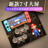 現貨免運！生日禮物 遊戲機 遊戲手柄 交換禮物 情人節禮物 送男朋友的生日禮物男生實用型給老公男孩子兒童成人禮七夕情人節 八折下殺 特價出 可開發票 加客服賴享受巨額優惠
