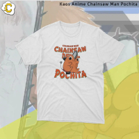 Kaos Anime Chainsaw Man Pochita