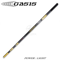 Joran Tegek Maguro Oasis Carbon Keiryu Zoom 360 / 450 / 540 / 630 | 3 Ukuran Dalam 1 Joran 540