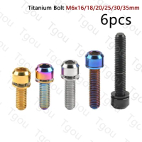 Tgou Titanium Bolt M6x16/18/20/25/30/35mm Allen Key Head with Washer Screw for Bicycle Disc Brake Stem Clamp 6pcs