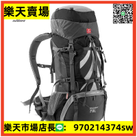 NH70L登山包露營包戶外背包休閑運動旅游行李包男女雙肩包旅行包~果凍
