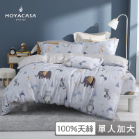 【HOYACASA】100%抗菌天絲兩用被床包組-歡樂年代(單人加大)