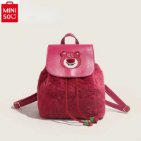 MINISO Disney Cartoon Strawberry Bear 2024 New Cute Large Capacity Drawstring Plush Children's Backpack