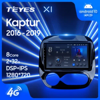 TEYES X1 For Renault Kaptur 2016 - 2019 Car Radio Multimedia Video Player Navigation GPS Android 10 No 2din 2 din dvd