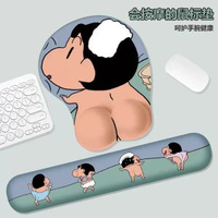 蠟筆小新滑鼠護腕墊防滑加厚手腕墊預防滑鼠手鍵盤手託辦公鍵盤墊