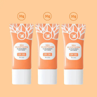 【ซื้อ 2 แถม 1】SEA BUCKTHORN GLUTA WHITENING LAZY CREAM 30g จีมีลาน ซี บัคทอร์น กลูต้า ไวท์เทนนิ่ง เล