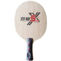 DHS Double Happiness Kayu / Blade Power G-5X / PG-5X Arylate Carbon Shake Holder (FL)