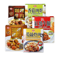 小麥購物 味王 調理包 200g/包(紅燒牛腩 香菇肉焿 筍絲焢肉 咖哩雞肉 調理包 調味)