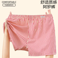 Quần lót nam kiểu TikTok mới, quần short rộng, cúc mở, thoải mái, quần ngủ ở nhà [NEW] đồ ngủ lụa bi