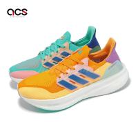 adidas 慢跑鞋 Ultraboost 5 男鞋 橘黃 綠 鴛鴦 BOOST 緩衝 輪胎大底 運動鞋 愛迪達 IF1484