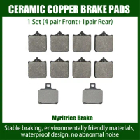 Myritrice Fit For Motorcycle Benelli BJ600 BJ600GS BN600 BN600I TNT600 Front And Rear Brake Pads