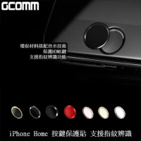 GCOMM iPhone Home 按鍵貼 支援指紋辨識