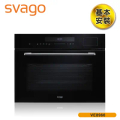 SVAGO VE8960 嵌入式蒸烤箱 50公升 黑色 義製