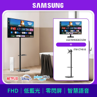 【SAMSUNG 三星】FollowMe 27吋 FHD 移動式智慧聯網螢幕組-S27DM502EC+立架