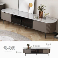 轻奢现代大理石客厅電視櫃（電視櫃200*40*47） 