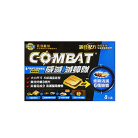 【威滅COMBAT】滅蟑隊 連鎖殺蟑8入裝 木紋 蟑螂屋(誘食配方 藥效持續三個月)