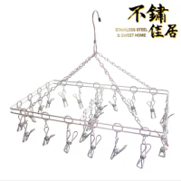 【不鏽佳居】304不鏽鋼方形24夾曬襪架 曬衣架 晾衣架 晾襪架(304 曬衣 曬襪 晾衣 晾襪)