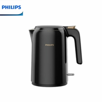 【熱銷搶購】PHILIPS 飛利浦 1.5L 不鏽鋼煮水壺 電茶壺 快煮壼 電熱水壼 HD9389