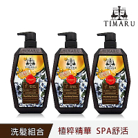 Timaru 堤瑪露 SPA舒活系列-澳洲茶樹精油洗髮3入組1000ml*3