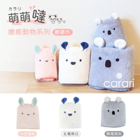 【CB JAPAN】動物超細纖維3倍吸水擦頭巾系列~3款造型