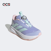 adidas 童鞋 Duramo SL 2 BOA K 中童 紫 綠 快速繫帶 運動鞋 愛迪達 IH3606