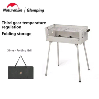 FOLDING BBQ GRILL NATUREHIKE CNH22CJ038