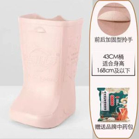 洗腳泡腳桶綠廉康壽家用泡腳桶按摩水桶泡腳泡腳靴子泡腳桶過小腿經典裸粉43