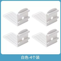 隱形床單固定器床套固定夾安全無針可摺疊被單床單防移位固定