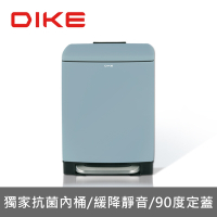 【DIKE】 超靜音抗菌緩降方型垃圾桶6L 抗菌靜音垃圾桶 碳灰藍 HBA120BU