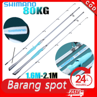 SHIMANO Joran Pancing Carbon Lure Fishing Rod M Power Rod Fishing Pole Casting Rod Spinning Sea 80KG