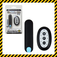 SSI Japan Kuro Rotor 無線遙控震蛋