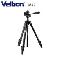 Velbon M47 鋁合金握把油壓雲台三腳架-公司貨 輕量化腳架減輕重量 板扣式腳管