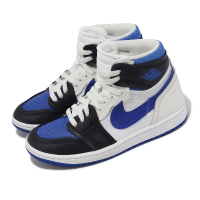 【NIKE 耐吉】Wmns Air Jordan 1 MM High 白 黑 藍 女鞋 喬丹 1代 皮革 高筒 休閒鞋(FB9891-041)