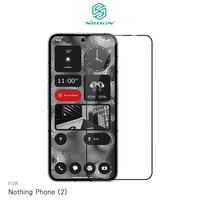 強尼拍賣~NILLKIN Nothing Phone (2) CP+PRO 防爆鋼化玻璃貼 9H 鋼化膜
